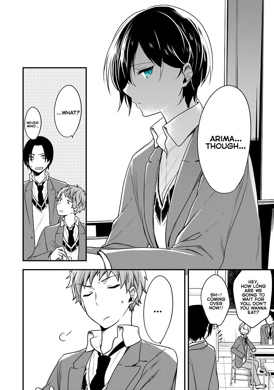 Seibetsu "Mona Lisa" no Kimi e. Chapter 3 page 28 - Chapter 3: The Princess Who Loved Insects