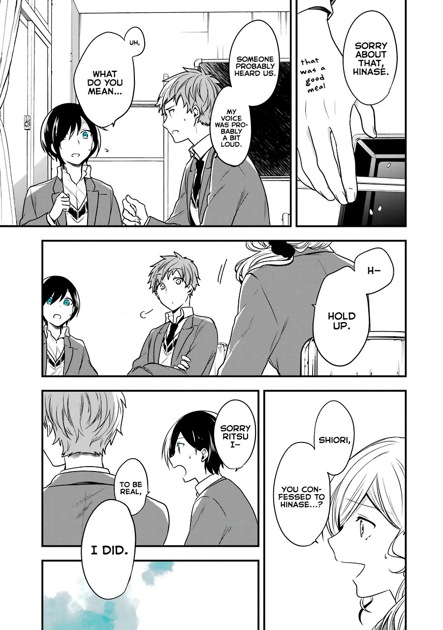 Seibetsu "Mona Lisa" no Kimi e. Chapter 3 page 29 - Chapter 3: The Princess Who Loved Insects