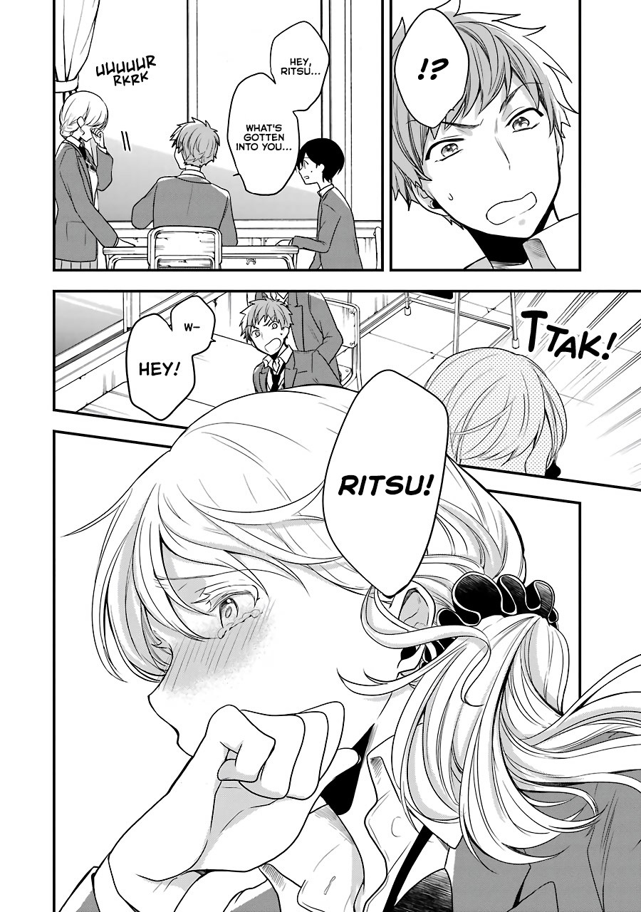 Seibetsu "Mona Lisa" no Kimi e. Chapter 3 page 34 - Chapter 3: The Princess Who Loved Insects