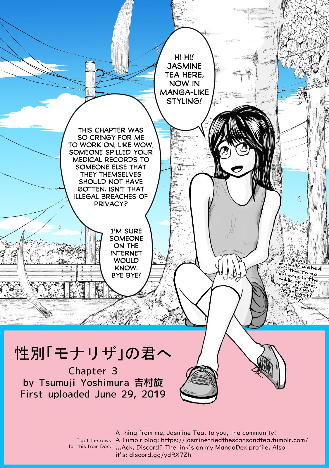 Seibetsu "Mona Lisa" no Kimi e. Chapter 3 page 35 - Chapter 3: The Princess Who Loved Insects