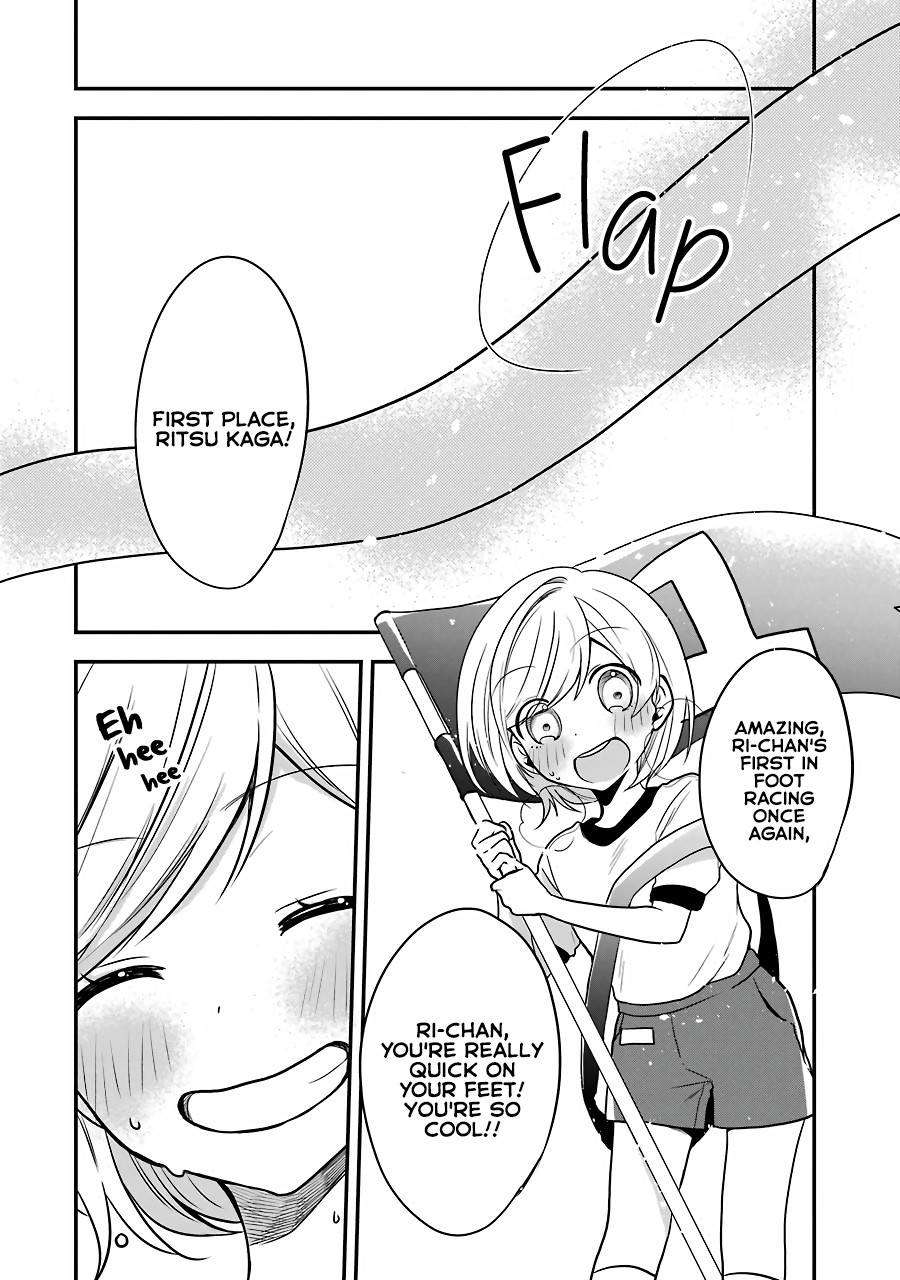 Seibetsu "Mona Lisa" no Kimi e. Chapter 3 page 6 - Chapter 3: The Princess Who Loved Insects
