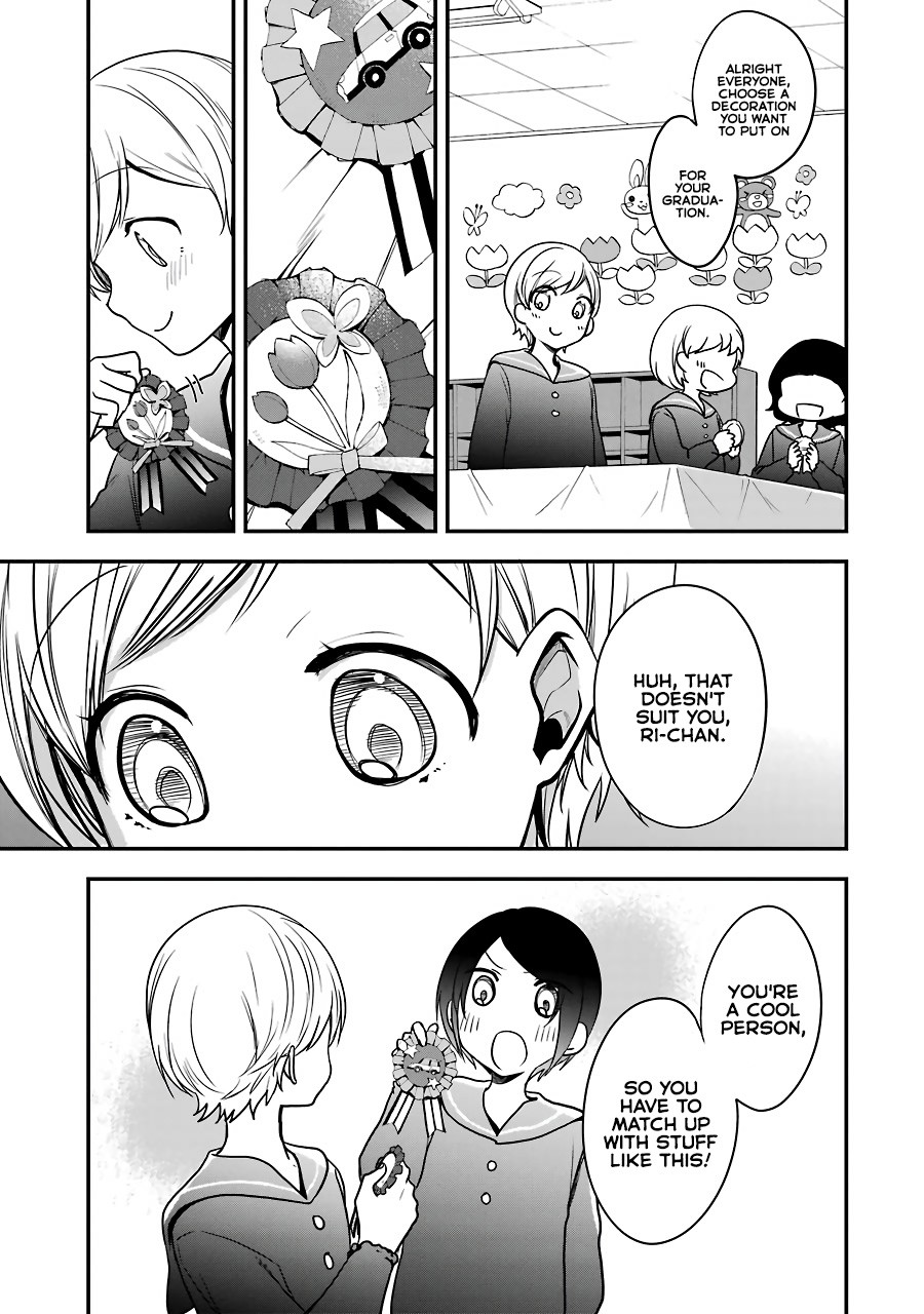 Seibetsu "Mona Lisa" no Kimi e. Chapter 3 page 9 - Chapter 3: The Princess Who Loved Insects