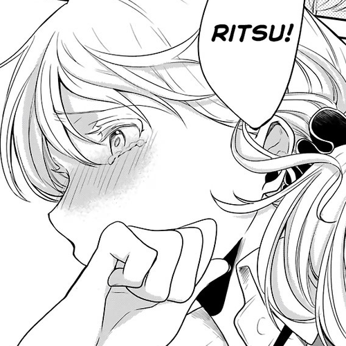 Seibetsu "Mona Lisa" no Kimi e. Chapter 3: The Princess Who Loved Insects cover