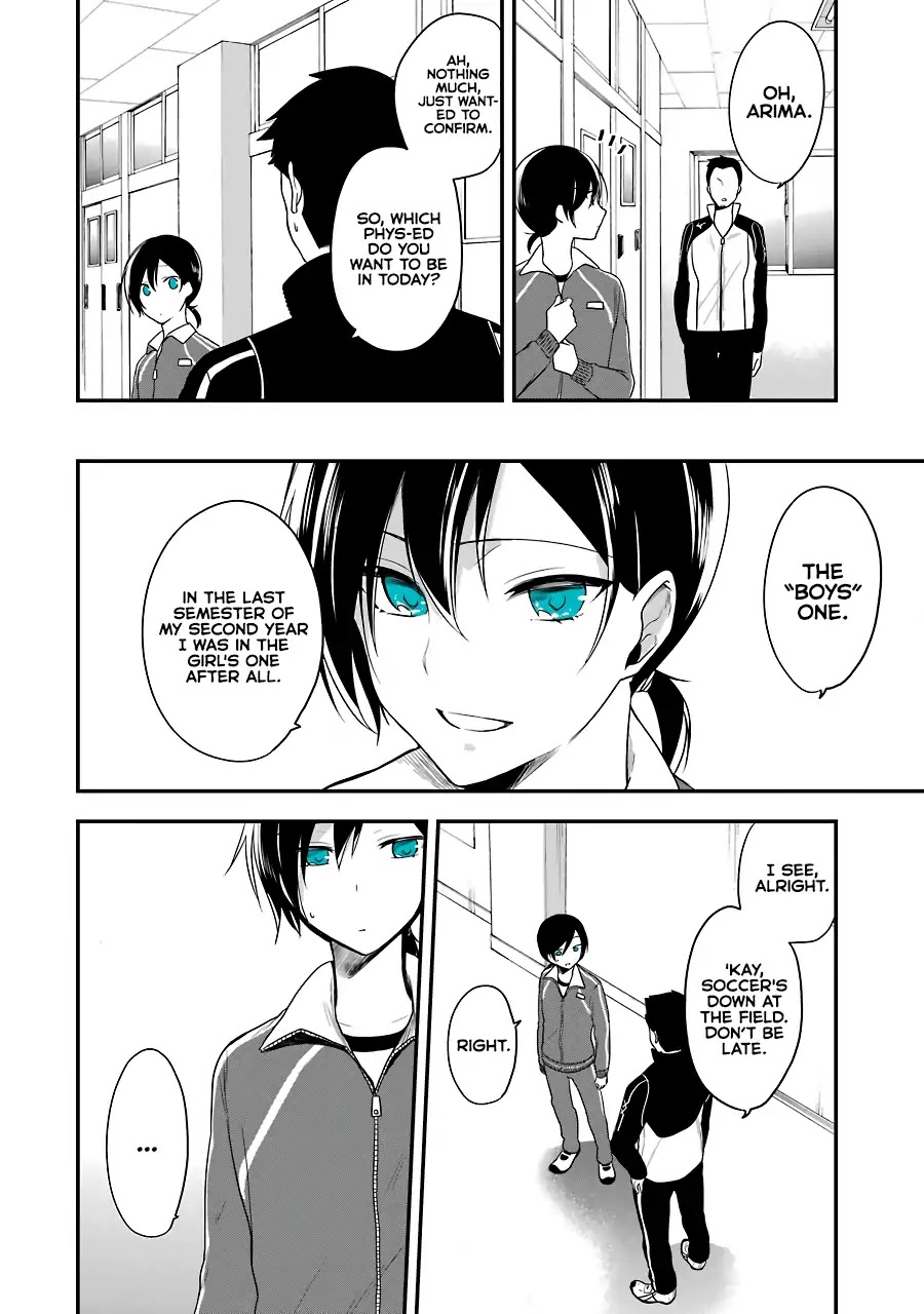 Seibetsu "Mona Lisa" no Kimi e. Chapter 4 page 14 - Chapter 4: Out of Place