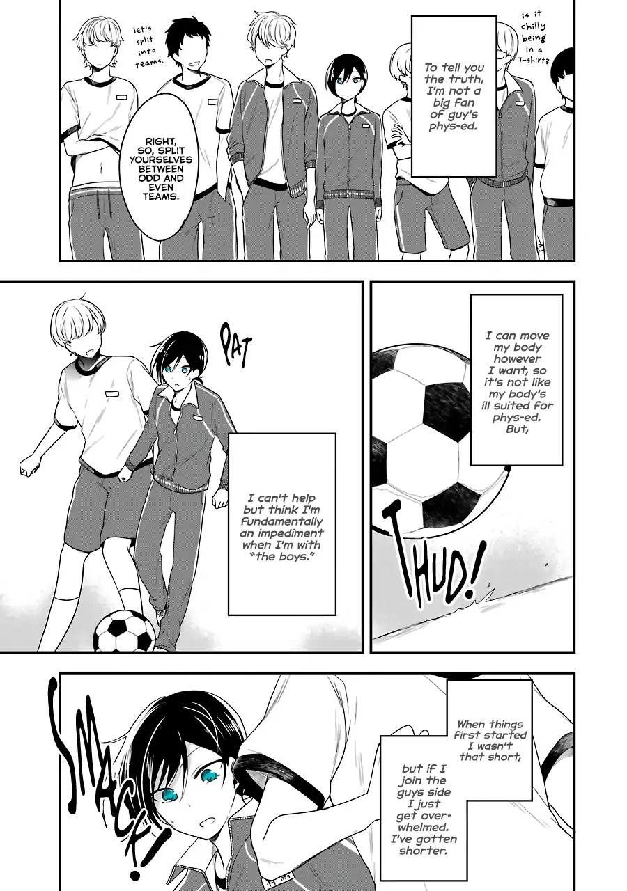 Seibetsu "Mona Lisa" no Kimi e. Chapter 4 page 15 - Chapter 4: Out of Place