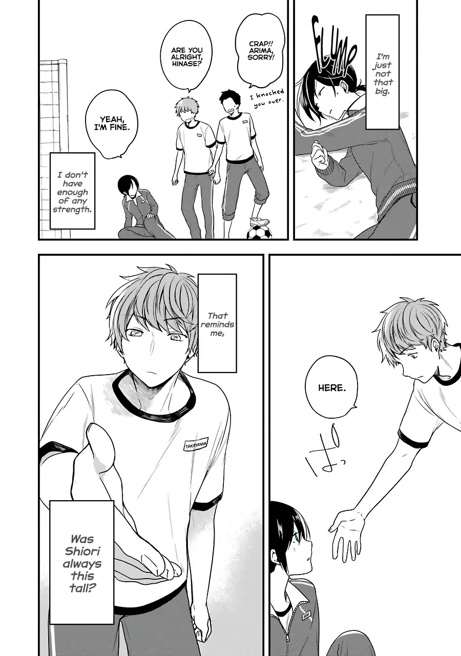 Seibetsu "Mona Lisa" no Kimi e. Chapter 4 page 16 - Chapter 4: Out of Place