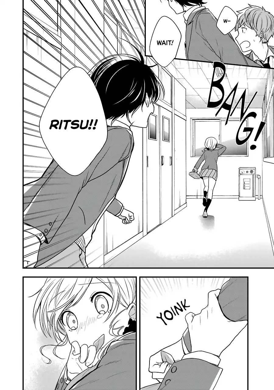 Seibetsu "Mona Lisa" no Kimi e. Chapter 4 page 2 - Chapter 4: Out of Place