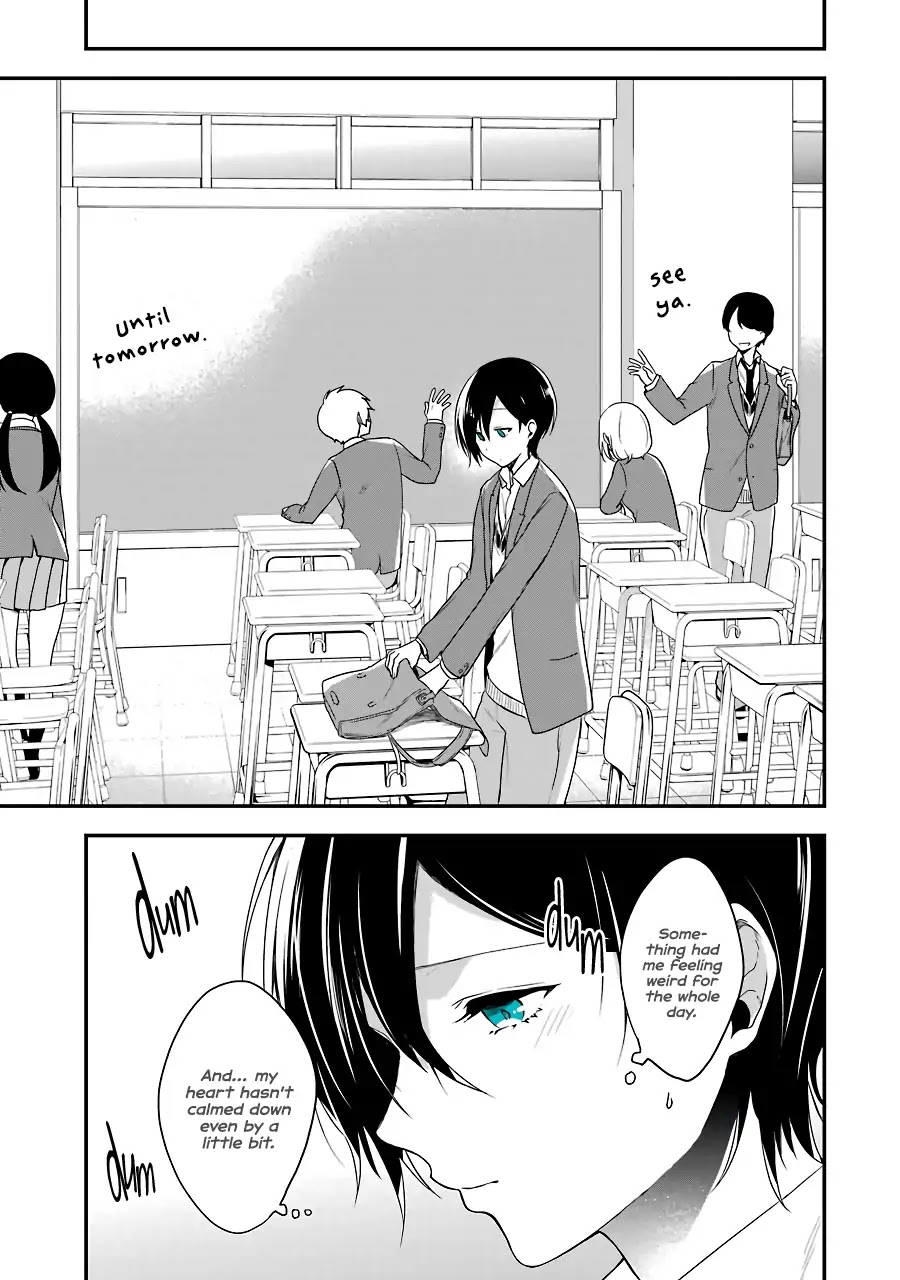 Seibetsu "Mona Lisa" no Kimi e. Chapter 4 page 23 - Chapter 4: Out of Place