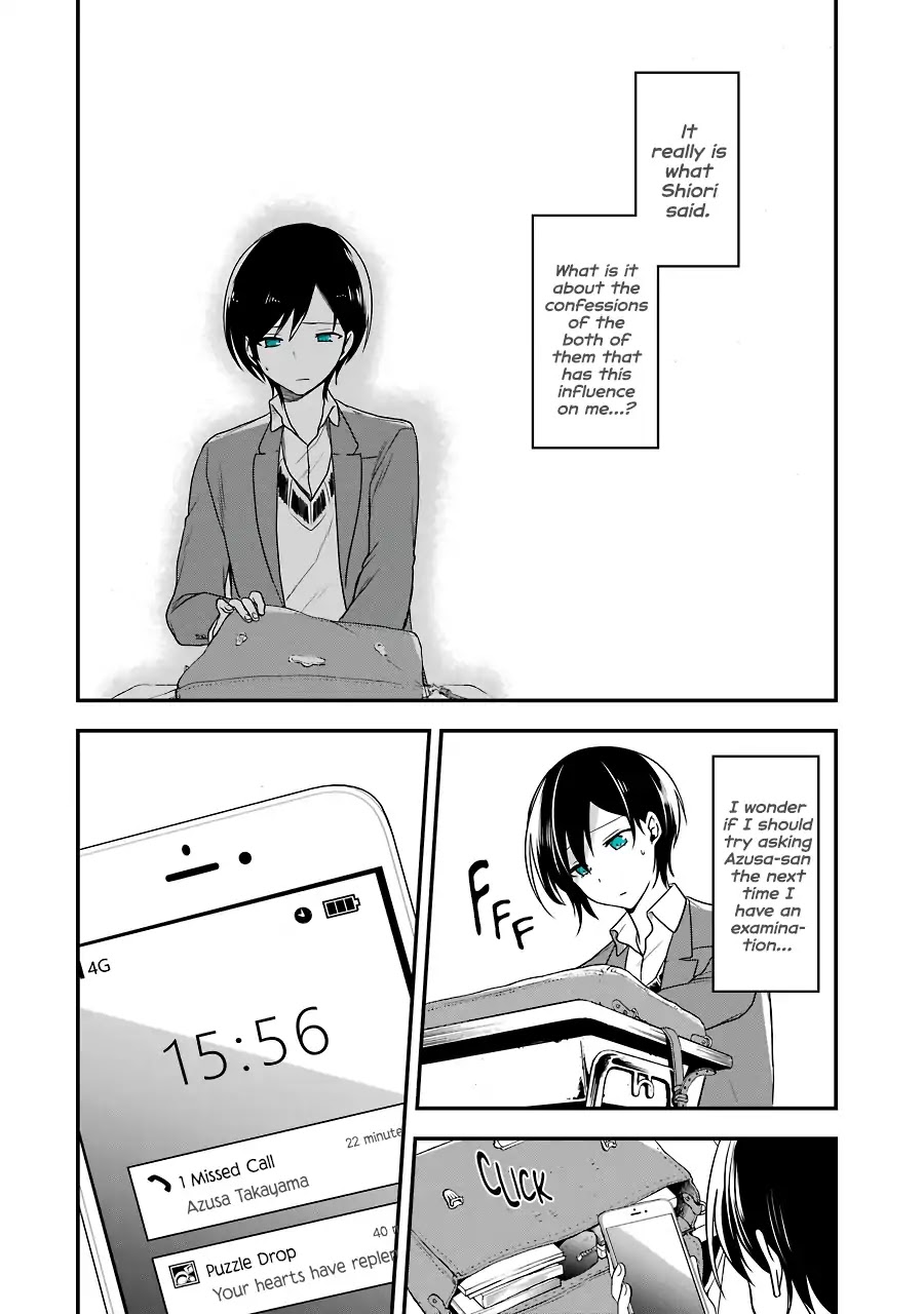 Seibetsu "Mona Lisa" no Kimi e. Chapter 4 page 24 - Chapter 4: Out of Place