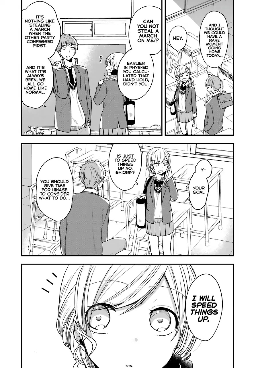Seibetsu "Mona Lisa" no Kimi e. Chapter 4 page 26 - Chapter 4: Out of Place