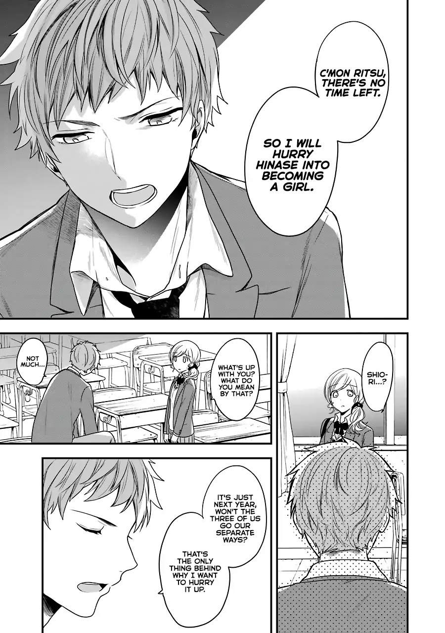 Seibetsu "Mona Lisa" no Kimi e. Chapter 4 page 27 - Chapter 4: Out of Place