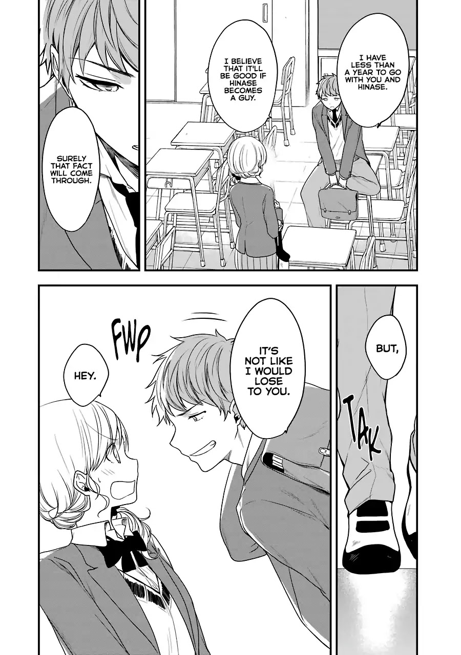 Seibetsu "Mona Lisa" no Kimi e. Chapter 4 page 28 - Chapter 4: Out of Place