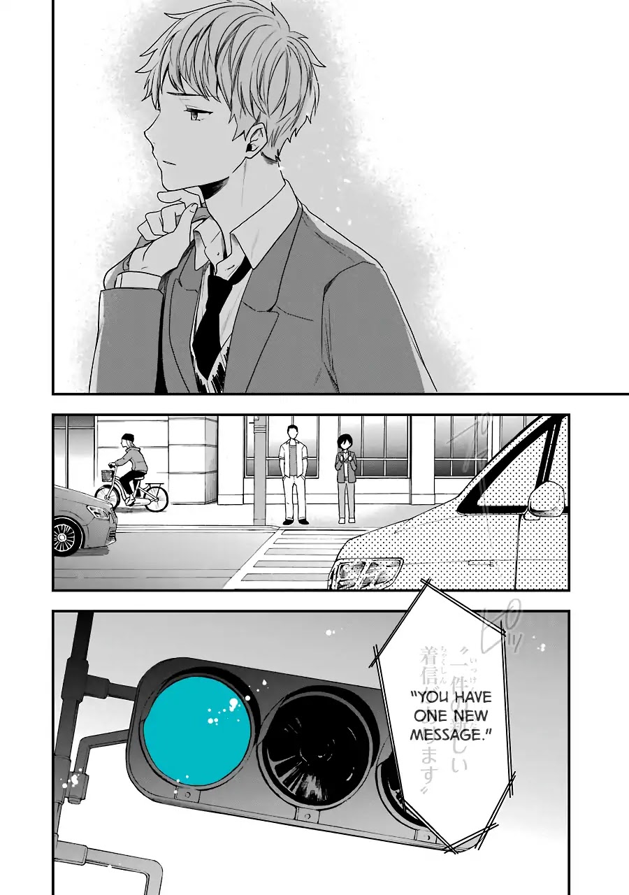 Seibetsu "Mona Lisa" no Kimi e. Chapter 4 page 30 - Chapter 4: Out of Place