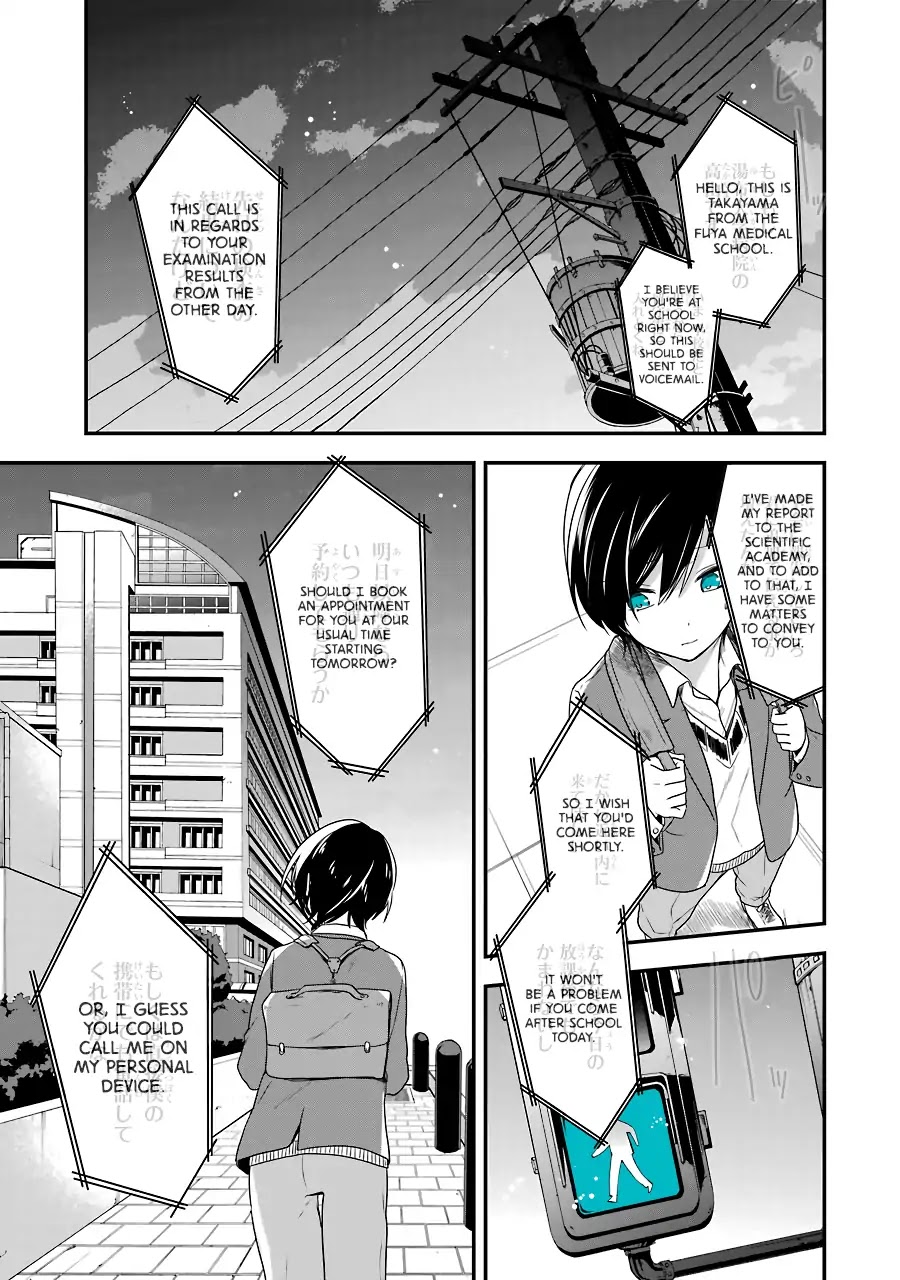 Seibetsu "Mona Lisa" no Kimi e. Chapter 4 page 31 - Chapter 4: Out of Place
