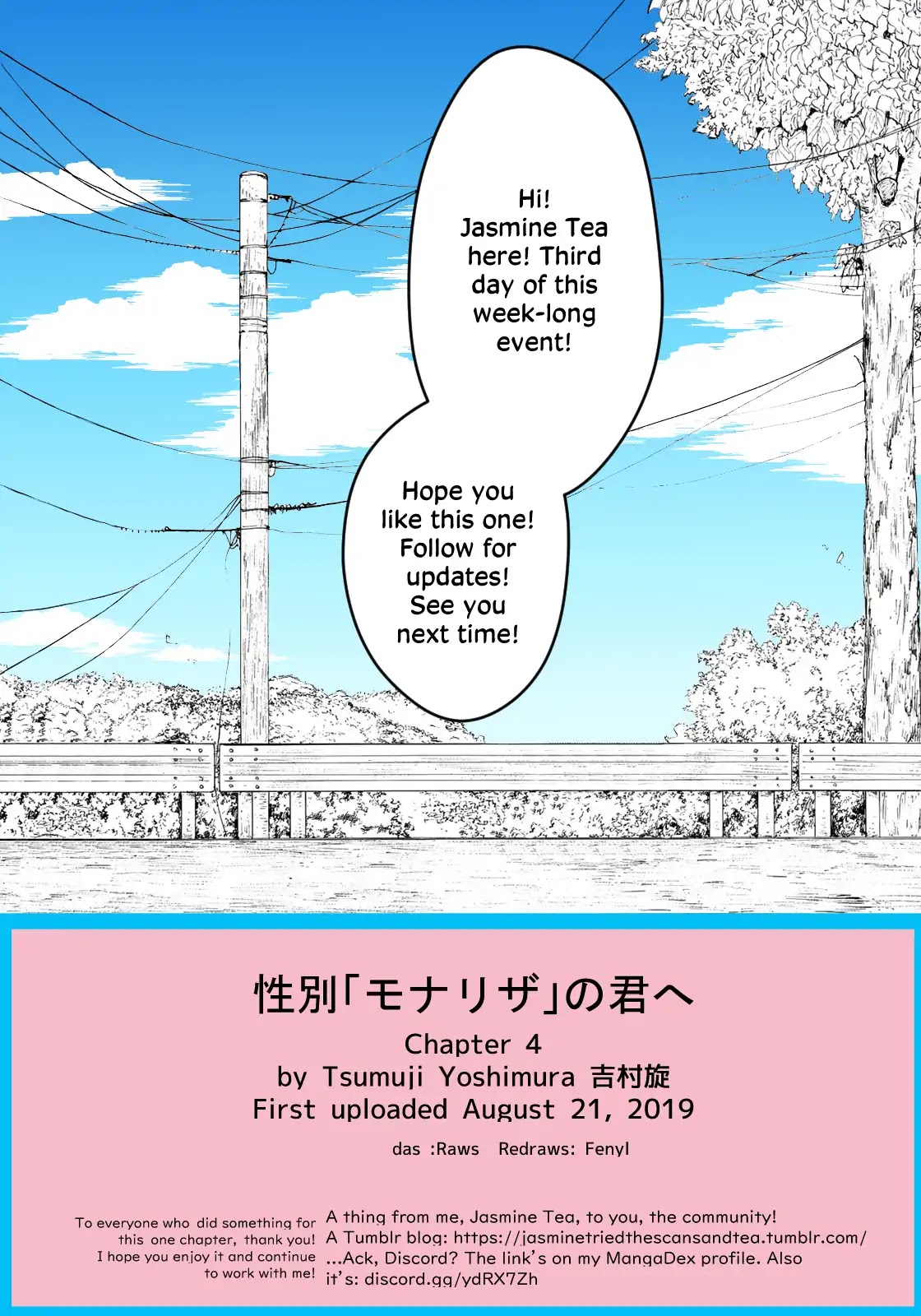 Seibetsu "Mona Lisa" no Kimi e. Chapter 4 page 35 - Chapter 4: Out of Place