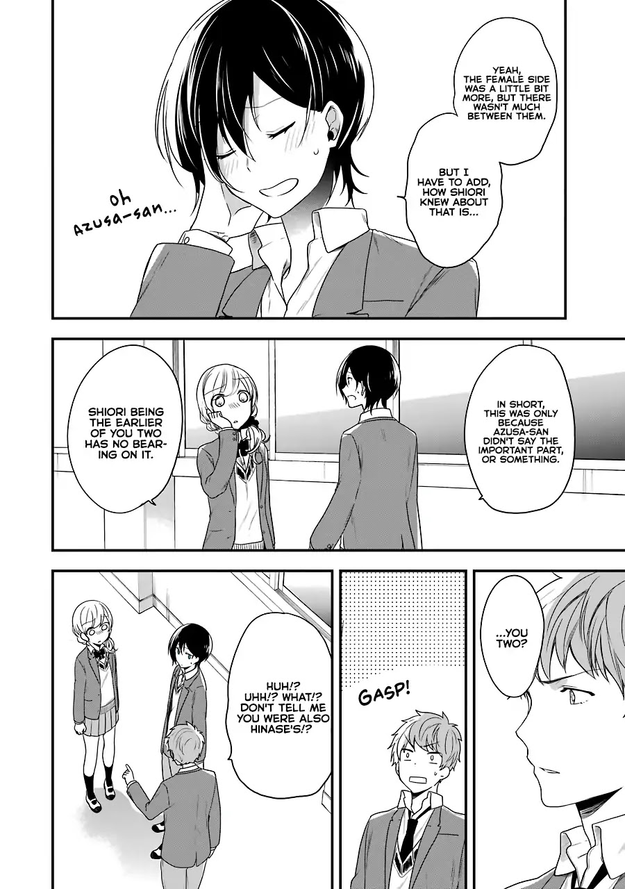 Seibetsu "Mona Lisa" no Kimi e. Chapter 4 page 4 - Chapter 4: Out of Place