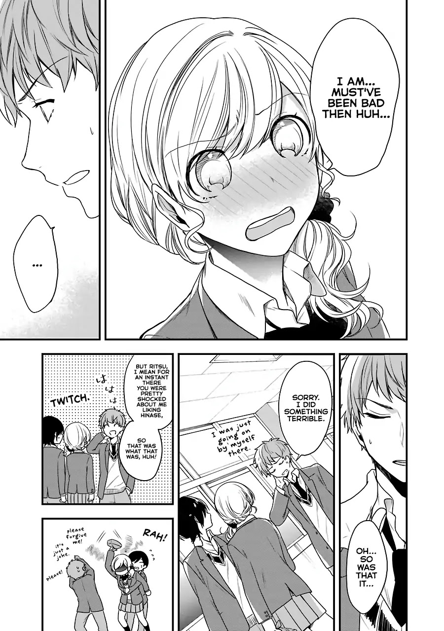 Seibetsu "Mona Lisa" no Kimi e. Chapter 4 page 5 - Chapter 4: Out of Place