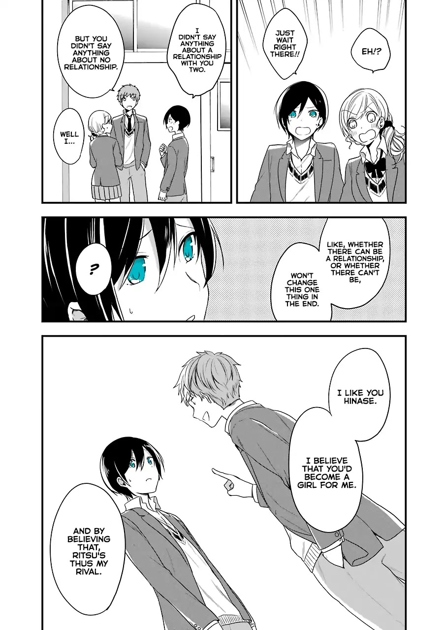 Seibetsu "Mona Lisa" no Kimi e. Chapter 4 page 7 - Chapter 4: Out of Place