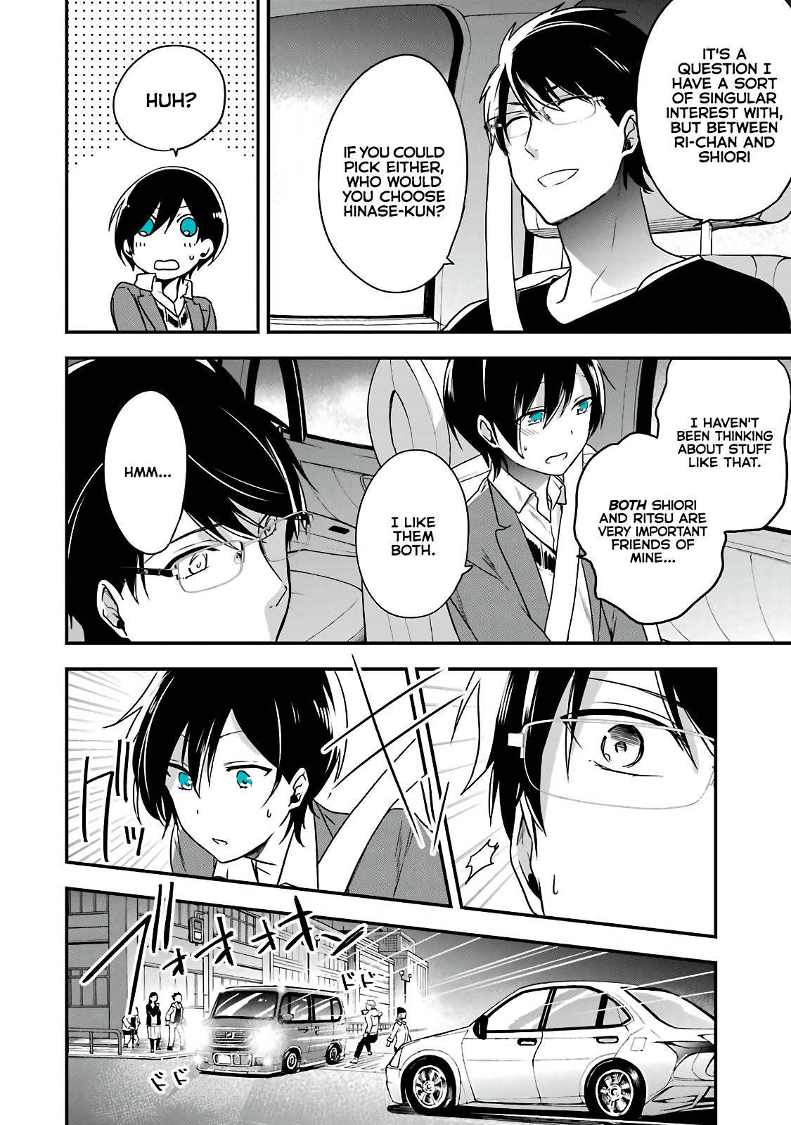 Seibetsu "Mona Lisa" no Kimi e. Chapter 5 page 18 - Chapter 5: Choice