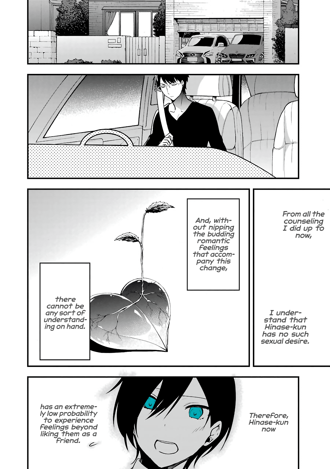 Seibetsu "Mona Lisa" no Kimi e. Chapter 5 page 24 - Chapter 5: Choice