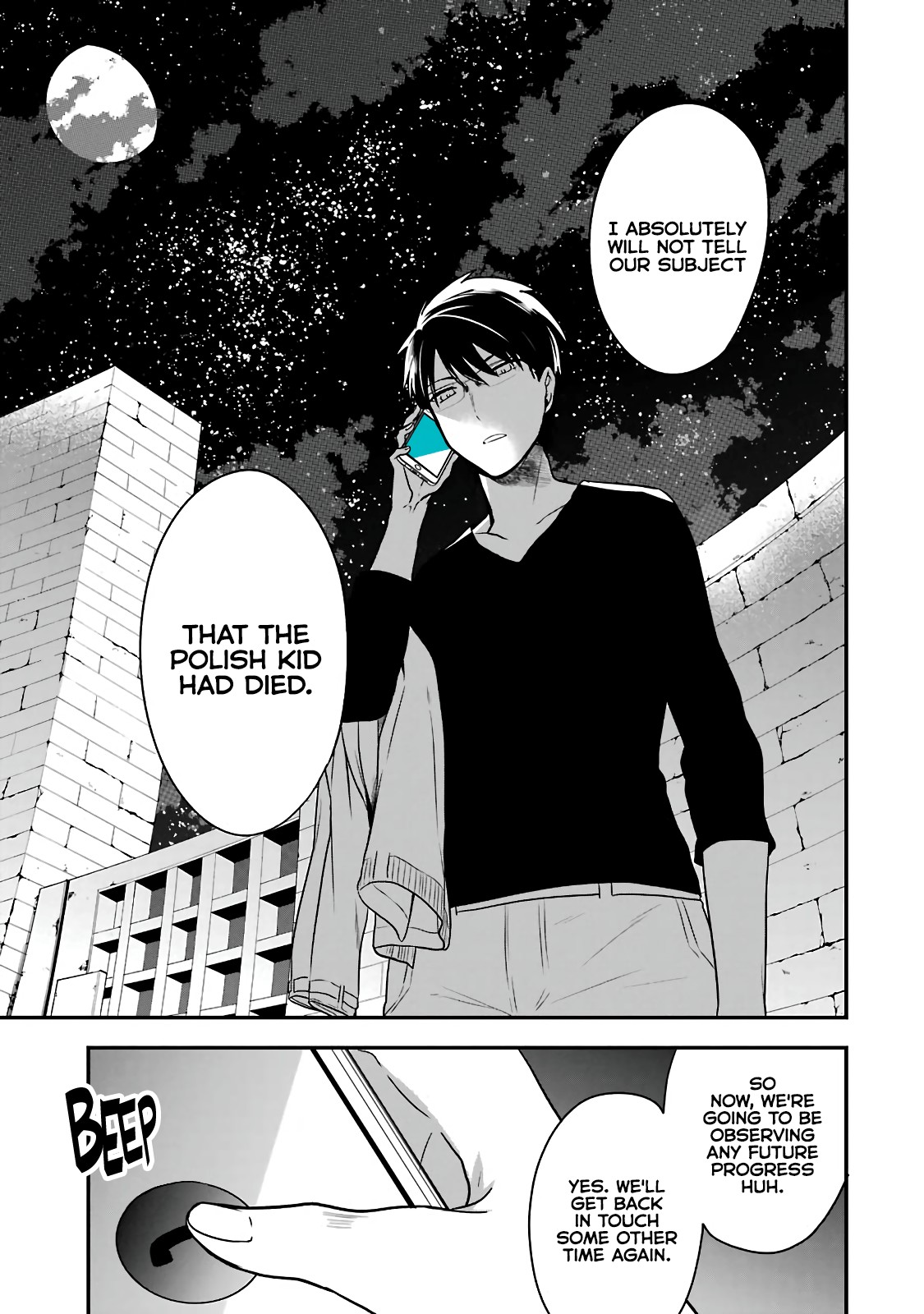 Seibetsu "Mona Lisa" no Kimi e. Chapter 5 page 27 - Chapter 5: Choice