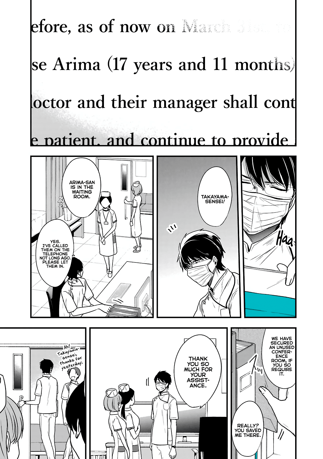 Seibetsu "Mona Lisa" no Kimi e. Chapter 5 page 3 - Chapter 5: Choice