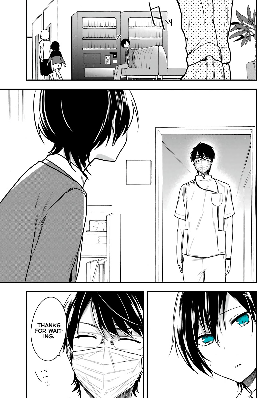Seibetsu "Mona Lisa" no Kimi e. Chapter 5 page 5 - Chapter 5: Choice