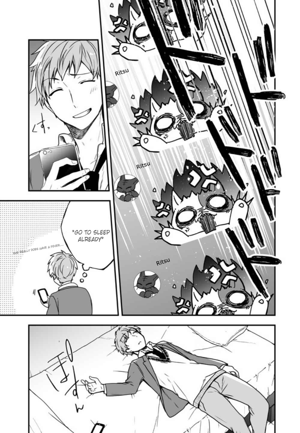 Seibetsu "Mona Lisa" no Kimi e. Chapter 6 page 13 - Chapter 6: Detestable Role