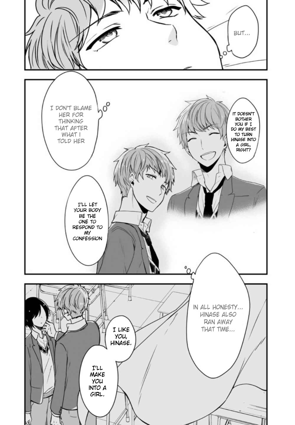 Seibetsu "Mona Lisa" no Kimi e. Chapter 6 page 14 - Chapter 6: Detestable Role