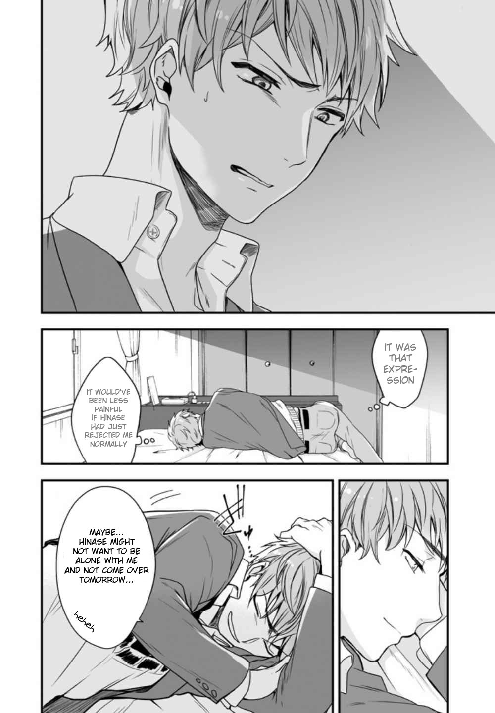 Seibetsu "Mona Lisa" no Kimi e. Chapter 6 page 16 - Chapter 6: Detestable Role