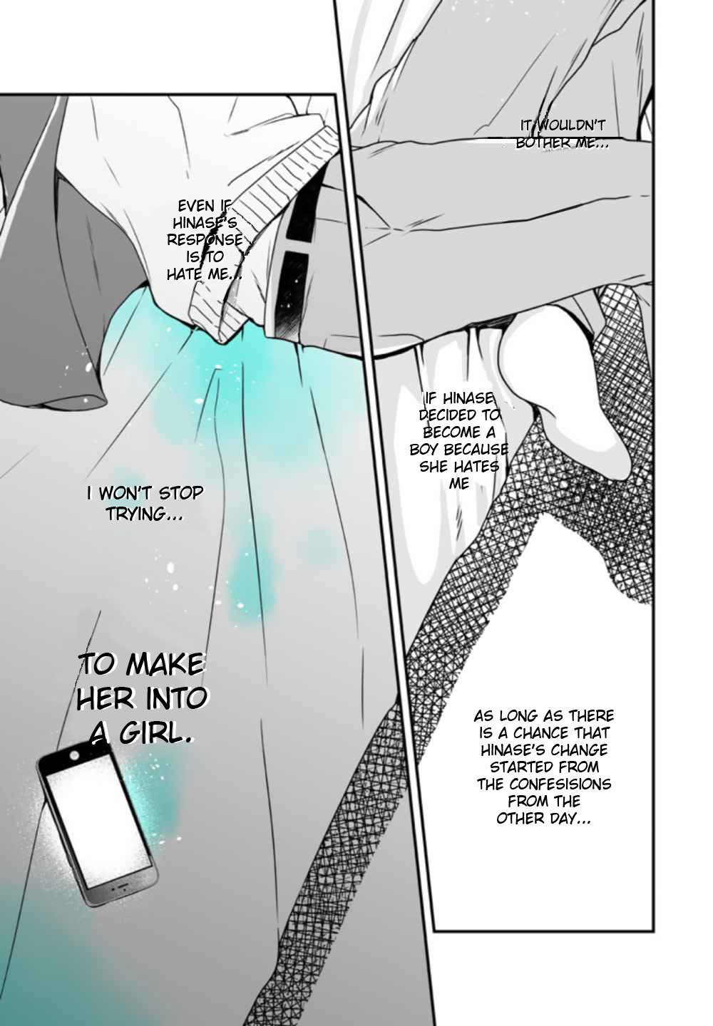 Seibetsu "Mona Lisa" no Kimi e. Chapter 6 page 17 - Chapter 6: Detestable Role