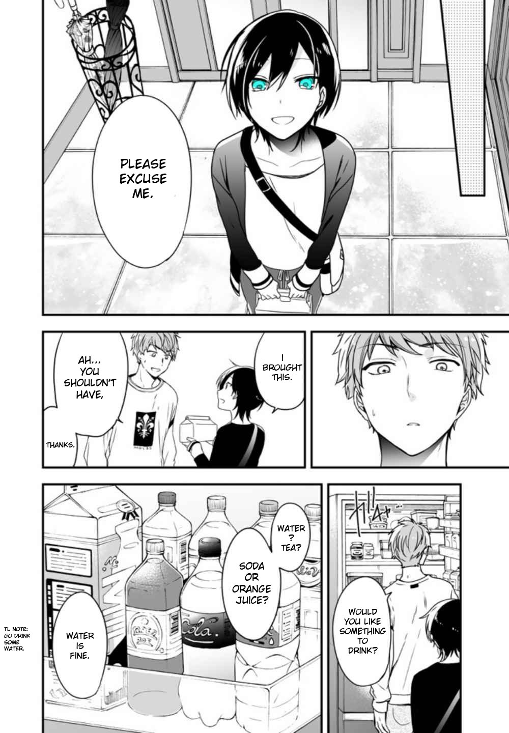 Seibetsu "Mona Lisa" no Kimi e. Chapter 6 page 18 - Chapter 6: Detestable Role