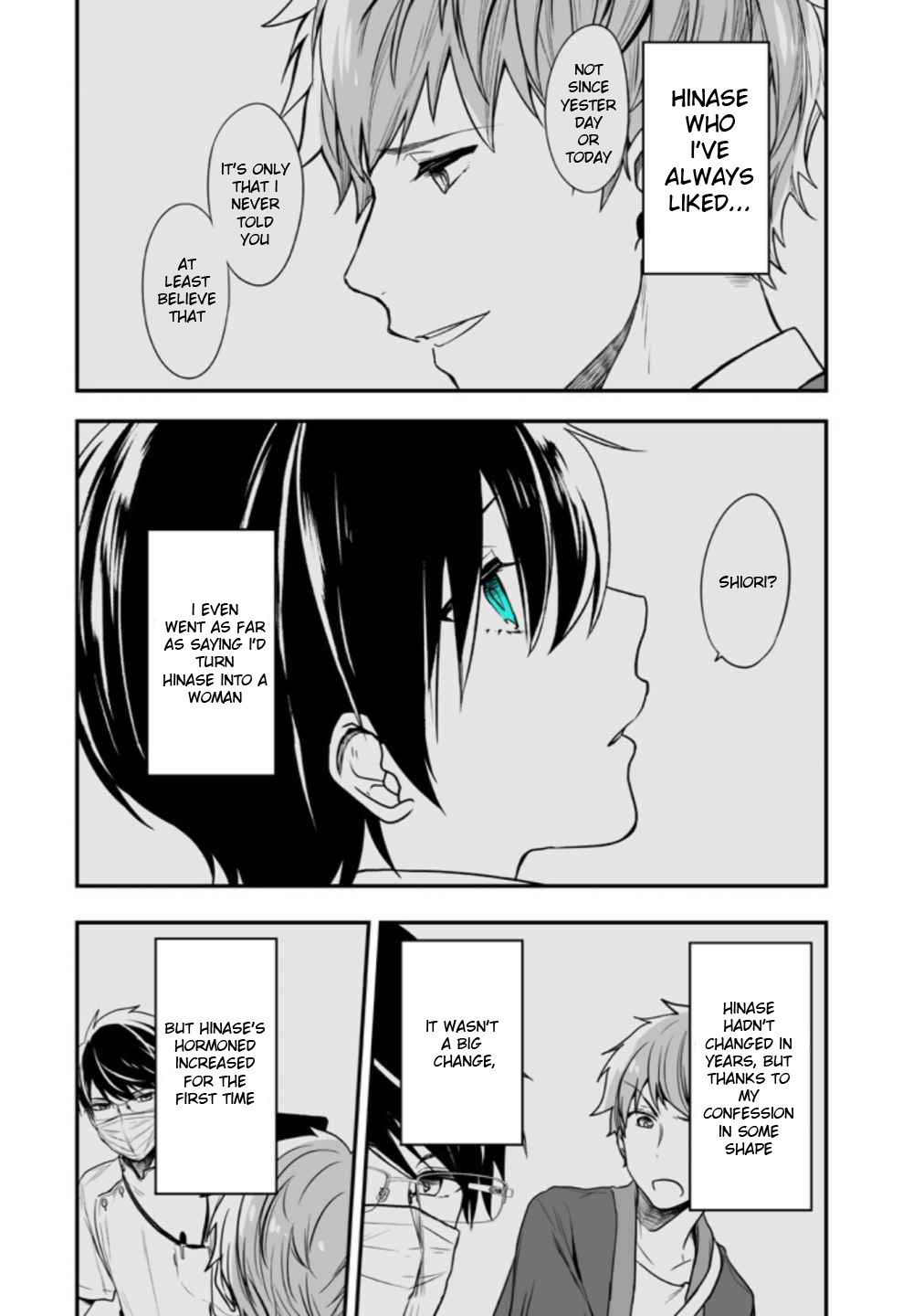Seibetsu "Mona Lisa" no Kimi e. Chapter 6 page 2 - Chapter 6: Detestable Role