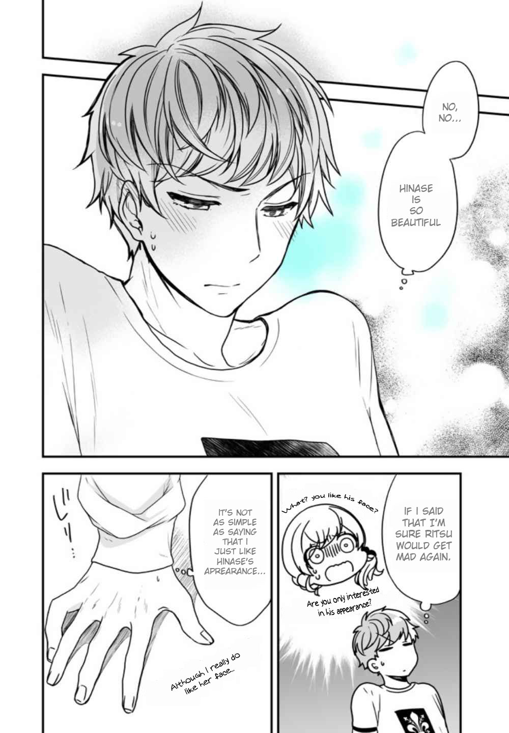 Seibetsu "Mona Lisa" no Kimi e. Chapter 6 page 28 - Chapter 6: Detestable Role