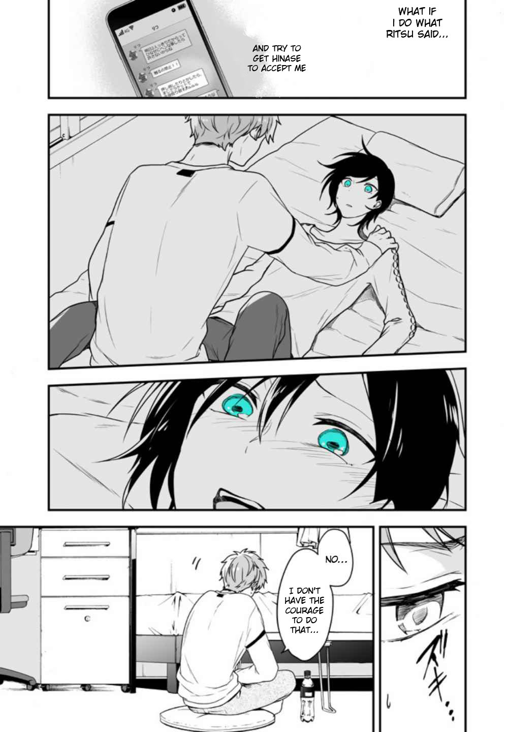 Seibetsu "Mona Lisa" no Kimi e. Chapter 6 page 31 - Chapter 6: Detestable Role