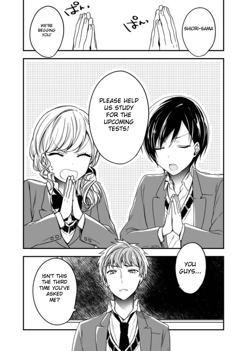 Seibetsu "Mona Lisa" no Kimi e. Chapter 6 page 5 - Chapter 6: Detestable Role