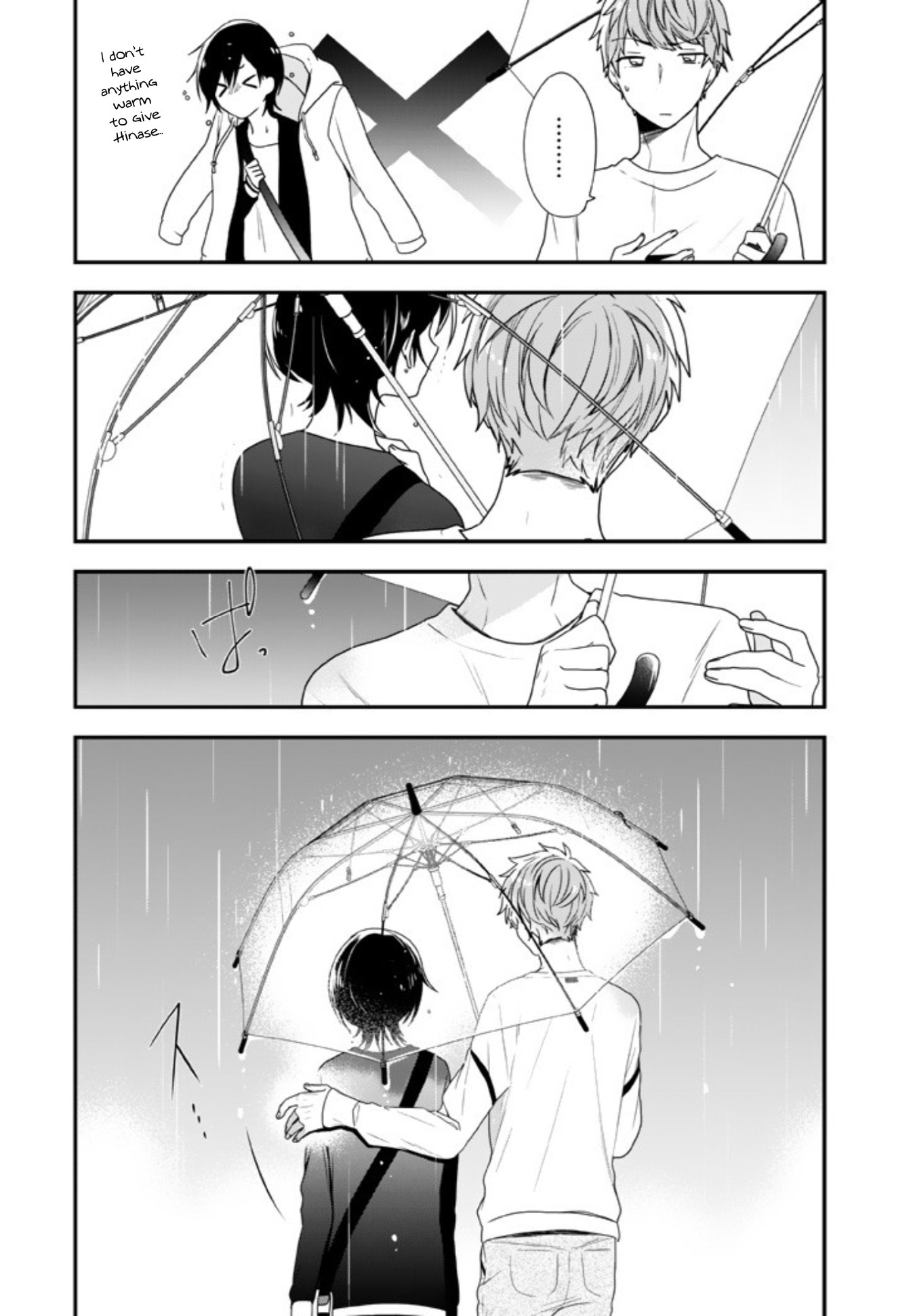 Seibetsu "Mona Lisa" no Kimi e. Chapter 7 page 13 - Chapter 7: I Like You