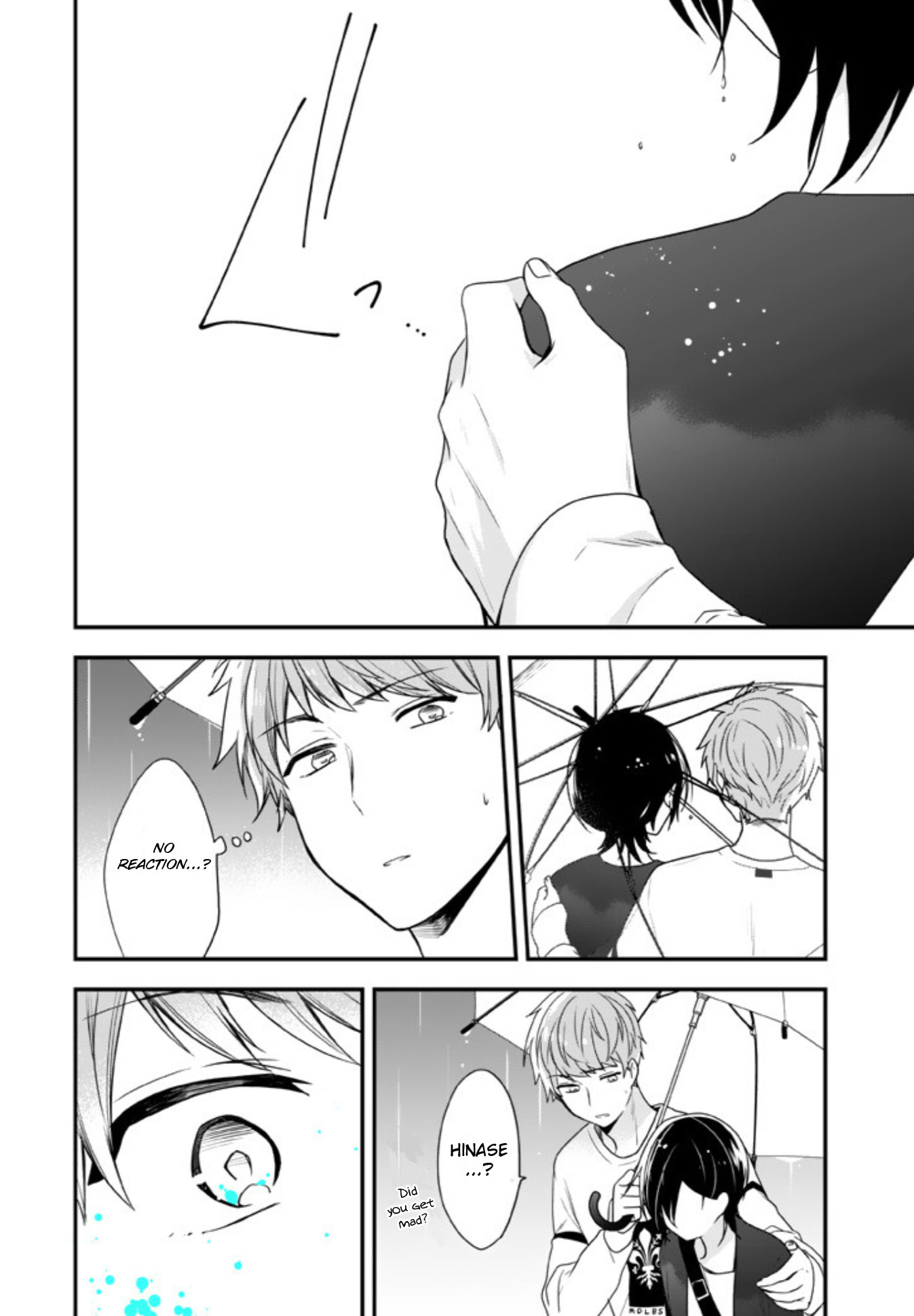 Seibetsu "Mona Lisa" no Kimi e. Chapter 7 page 15 - Chapter 7: I Like You
