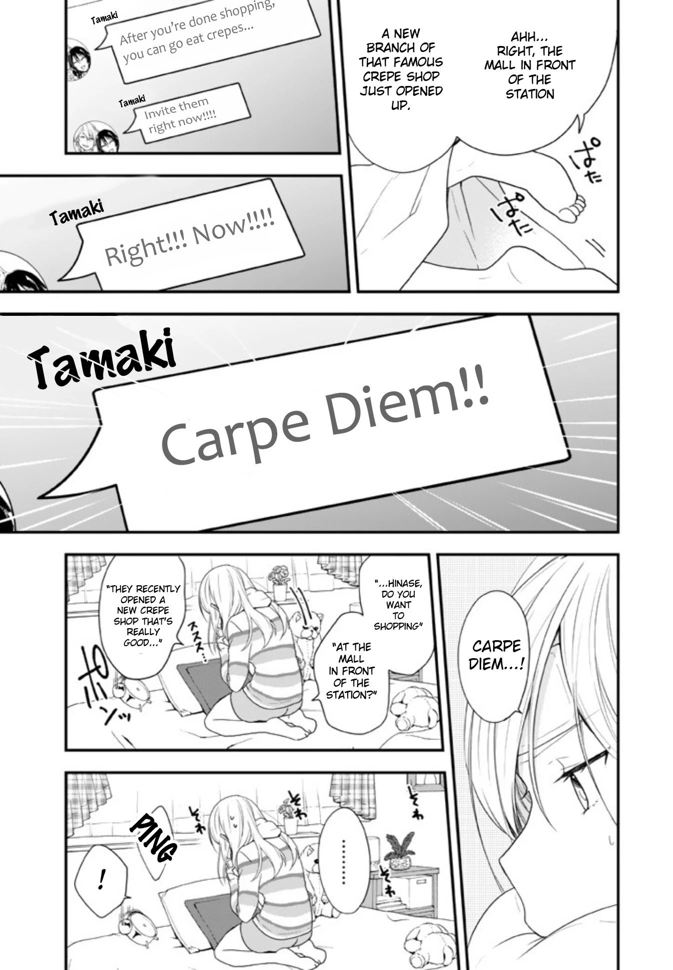 Seibetsu "Mona Lisa" no Kimi e. Chapter 7 page 30 - Chapter 7: I Like You