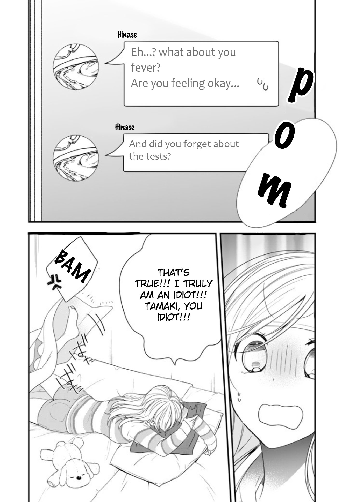 Seibetsu "Mona Lisa" no Kimi e. Chapter 7 page 31 - Chapter 7: I Like You