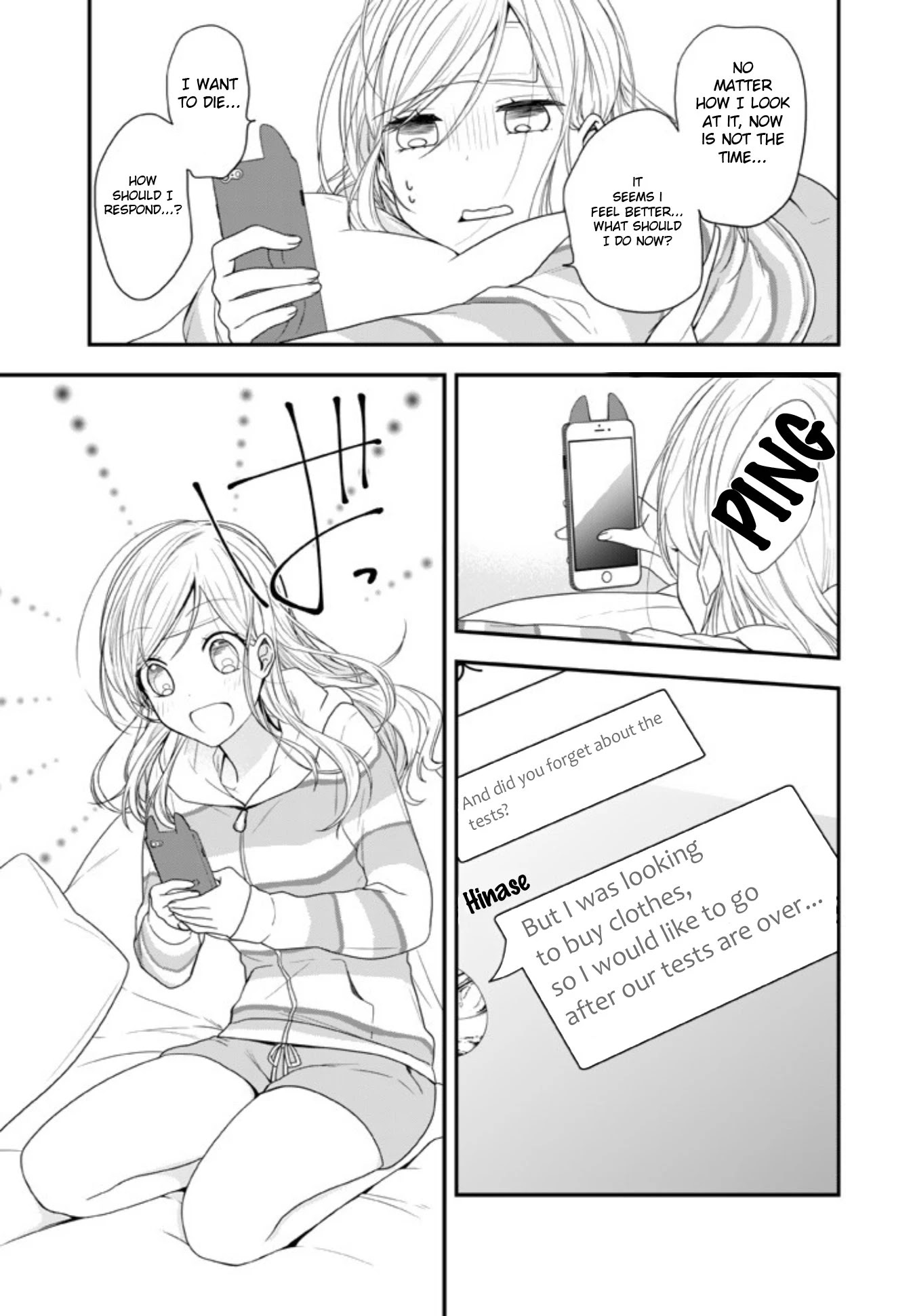 Seibetsu "Mona Lisa" no Kimi e. Chapter 7 page 32 - Chapter 7: I Like You
