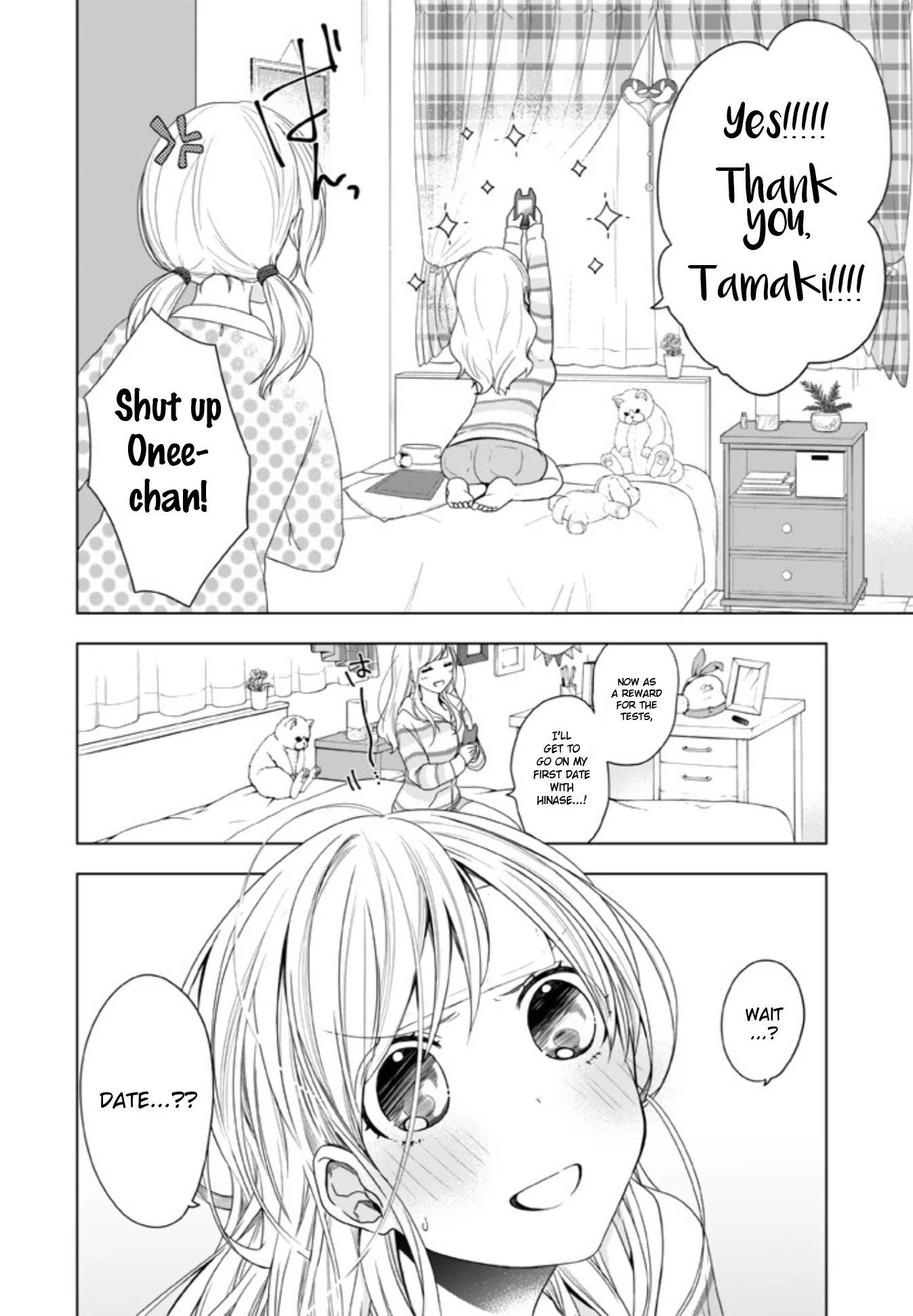 Seibetsu "Mona Lisa" no Kimi e. Chapter 7 page 33 - Chapter 7: I Like You