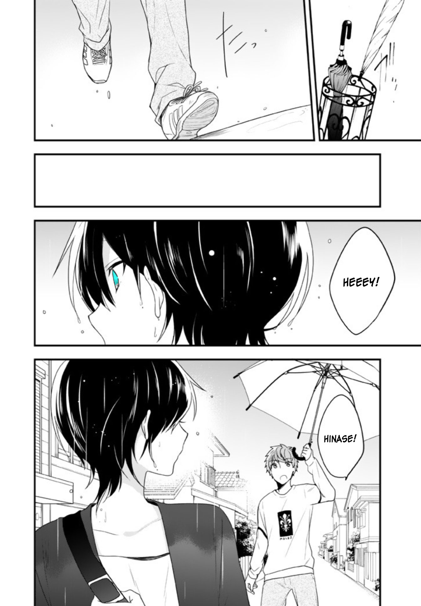 Seibetsu "Mona Lisa" no Kimi e. Chapter 7 page 7 - Chapter 7: I Like You