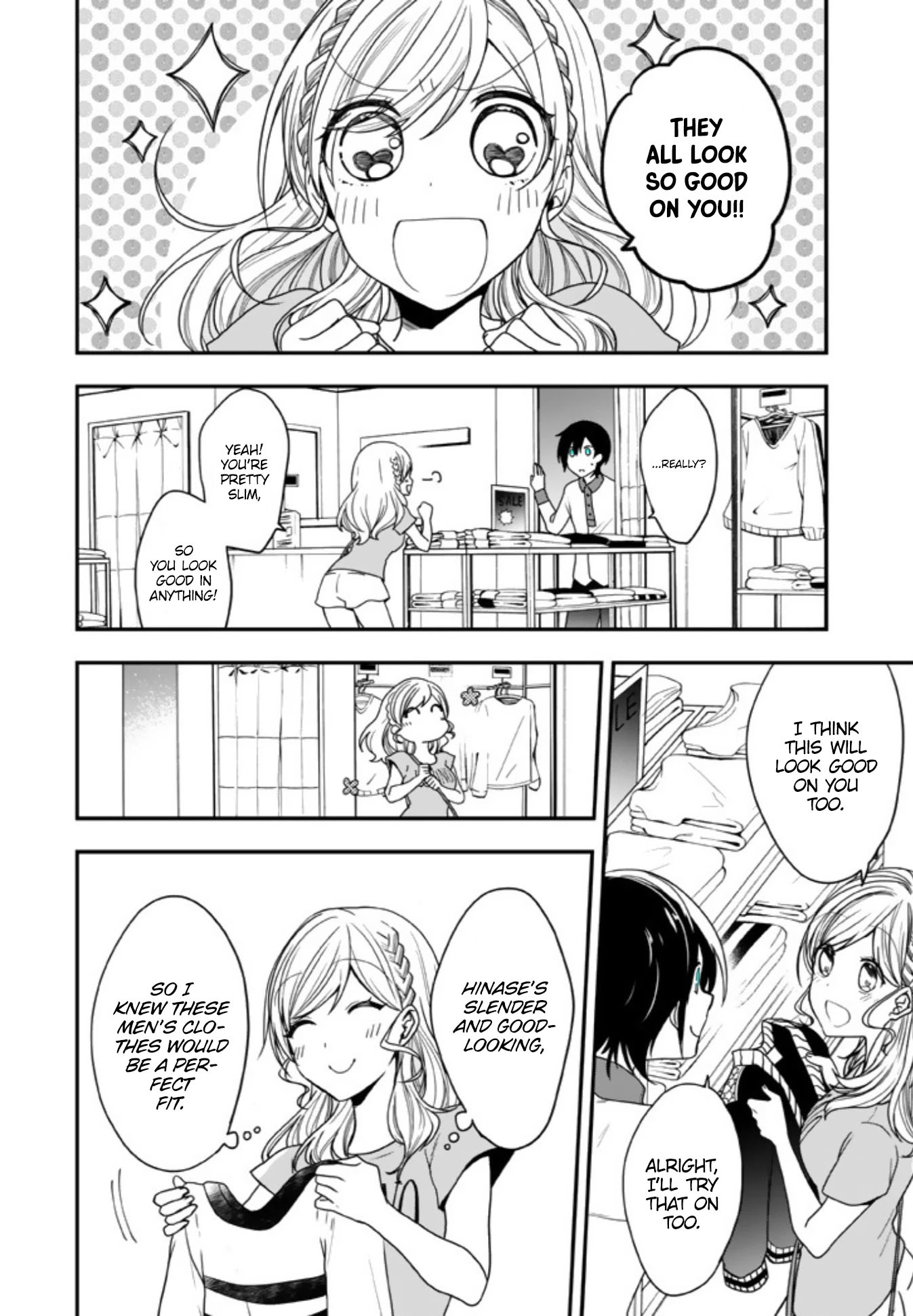 Seibetsu "Mona Lisa" no Kimi e. Chapter 8 page 14 - Chapter 8: Your Hand
