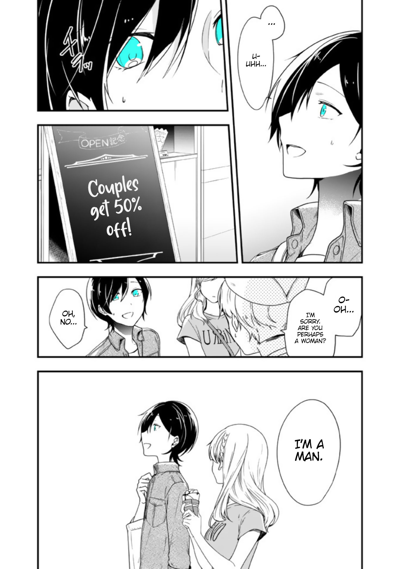 Seibetsu "Mona Lisa" no Kimi e. Chapter 8 page 21 - Chapter 8: Your Hand