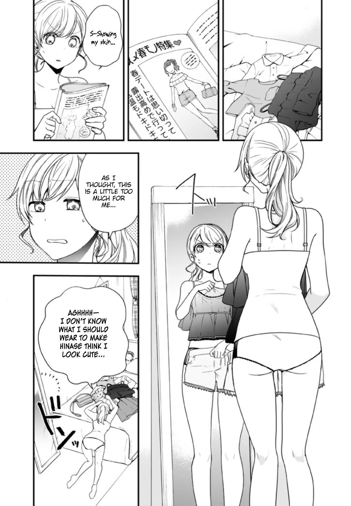 Seibetsu "Mona Lisa" no Kimi e. Chapter 8 page 3 - Chapter 8: Your Hand