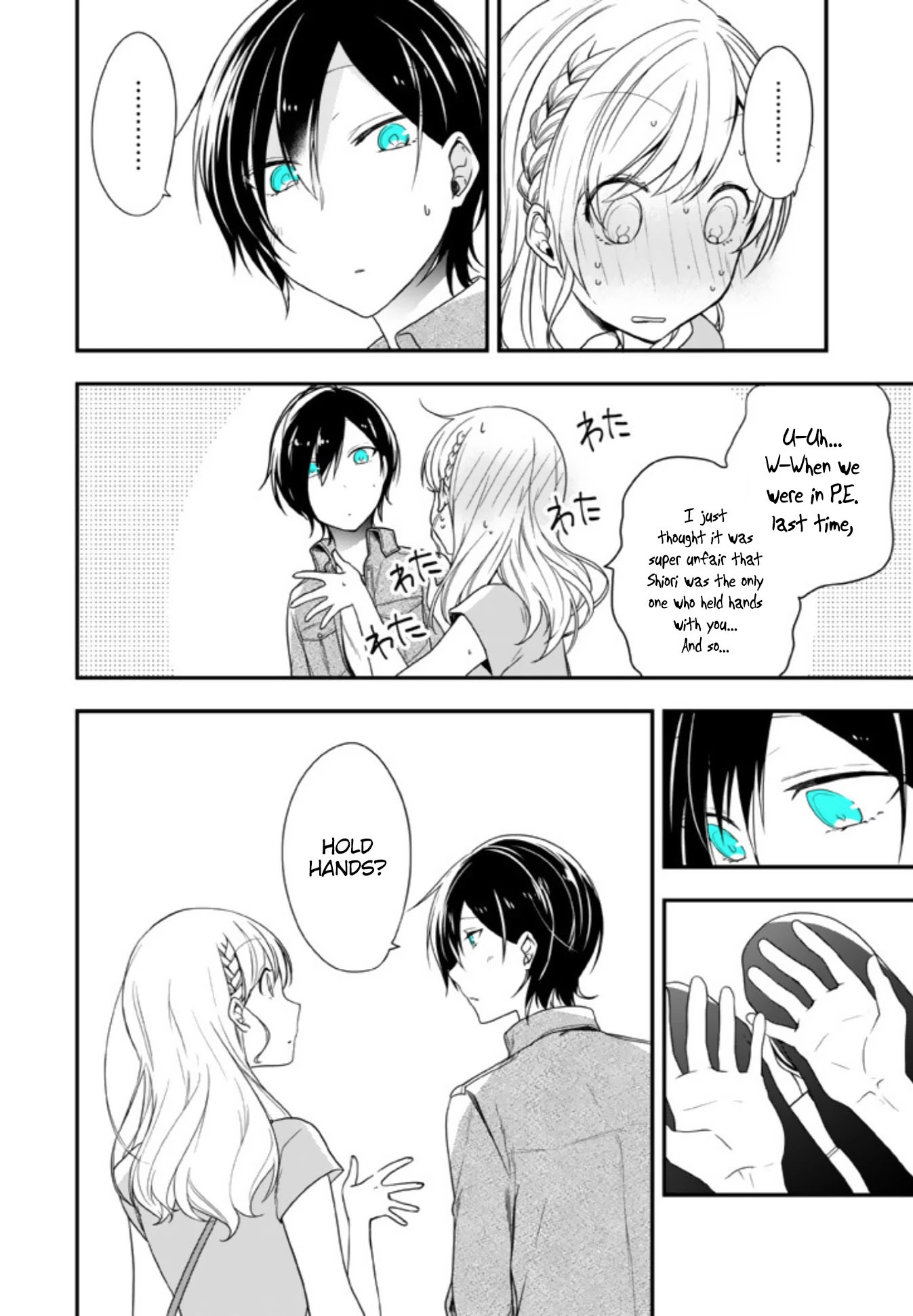 Seibetsu "Mona Lisa" no Kimi e. Chapter 8 page 30 - Chapter 8: Your Hand