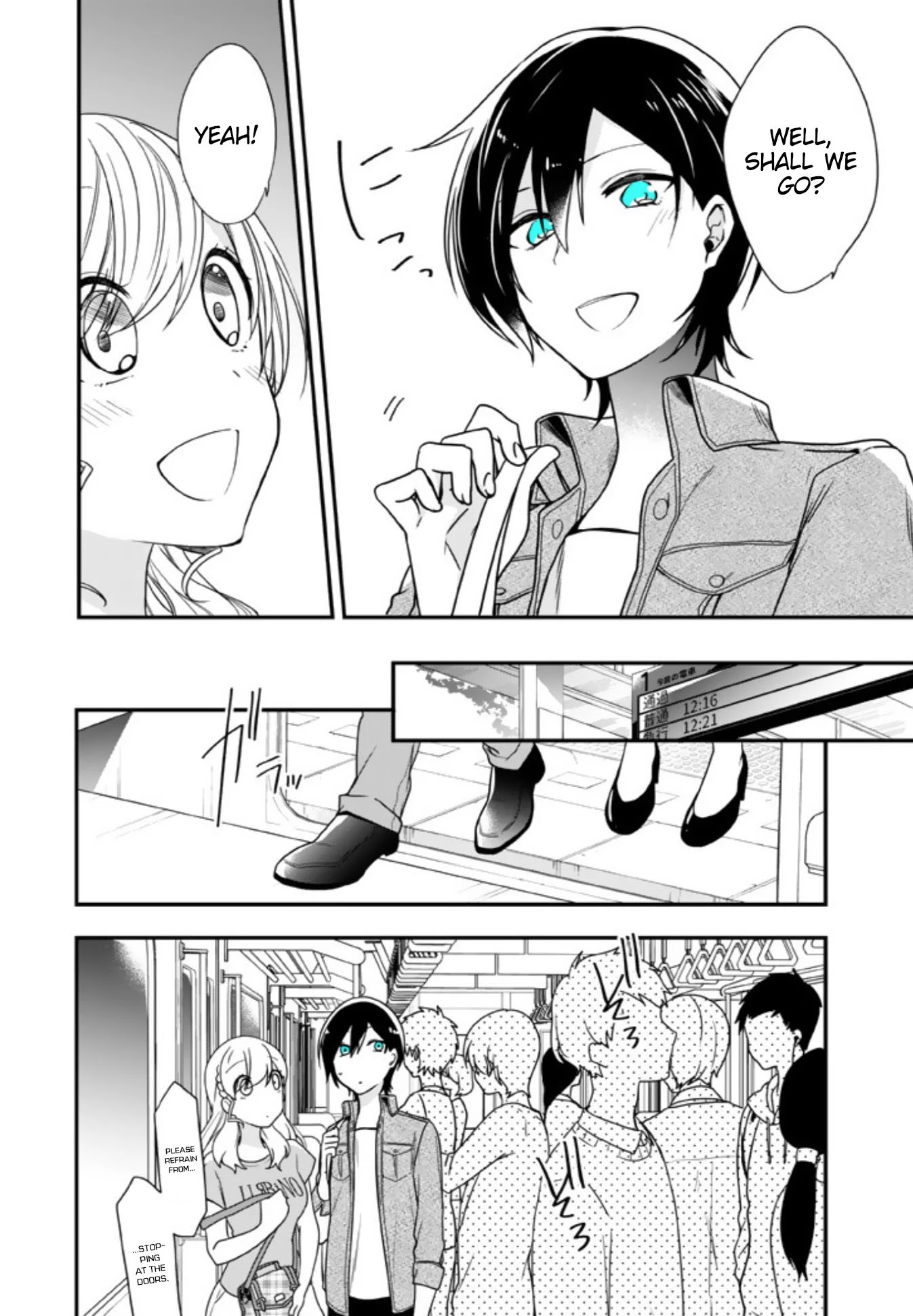Seibetsu "Mona Lisa" no Kimi e. Chapter 8 page 8 - Chapter 8: Your Hand