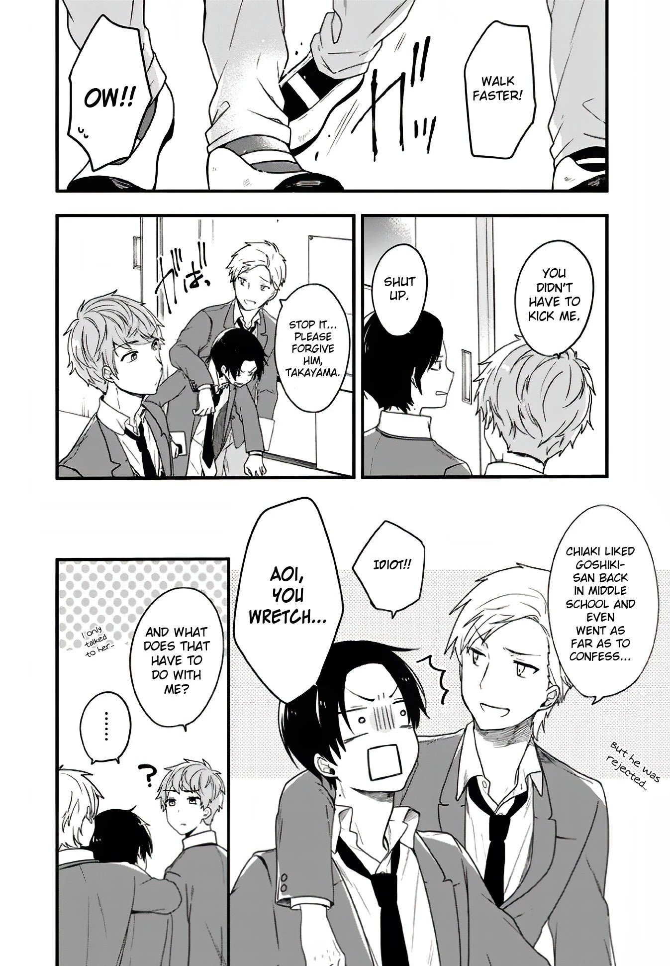 Seibetsu "Mona Lisa" no Kimi e. Chapter 9 page 10 - Chapter 9: Touch (Part 1)