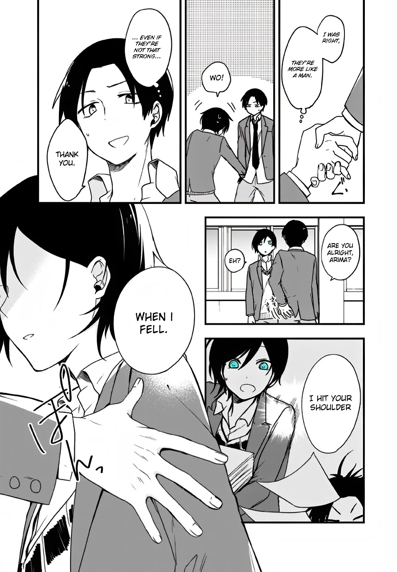 Seibetsu "Mona Lisa" no Kimi e. Chapter 9 page 19 - Chapter 9: Touch (Part 1)
